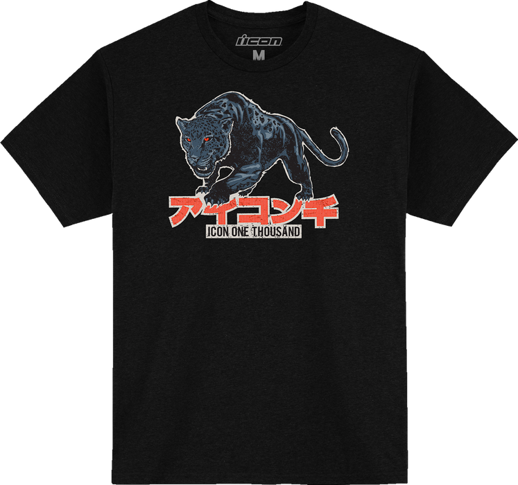 ICON High Speed Cat™ T-Shirt - Black - Medium 3030-23473